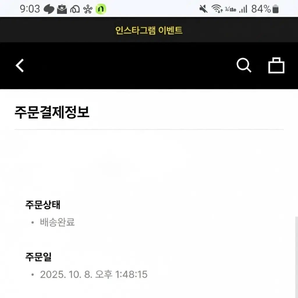 アンバサダー 421684