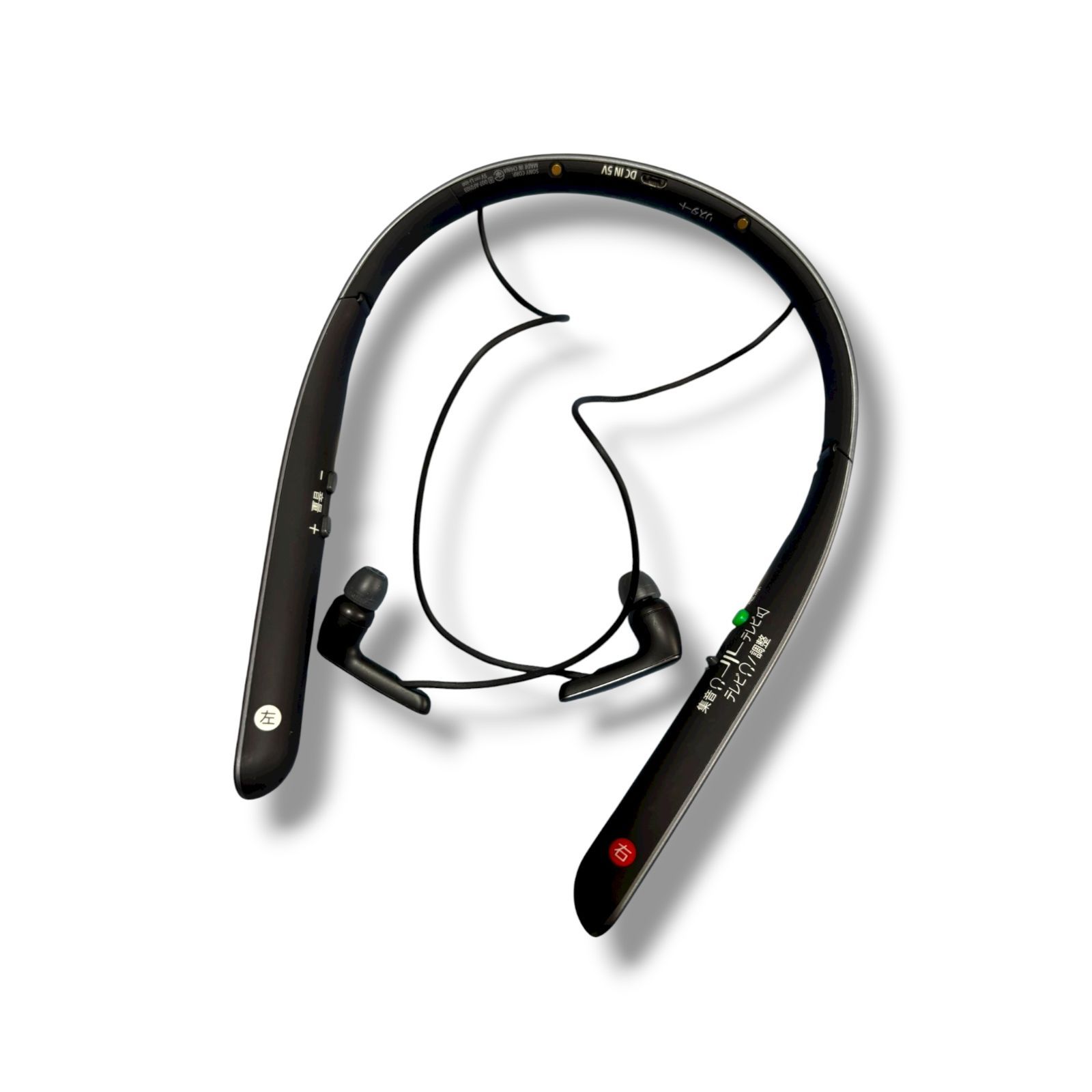 No,2818]ソニー 首かけ集音器/テレビ用スピーカー SMR-10 : 最大24時間