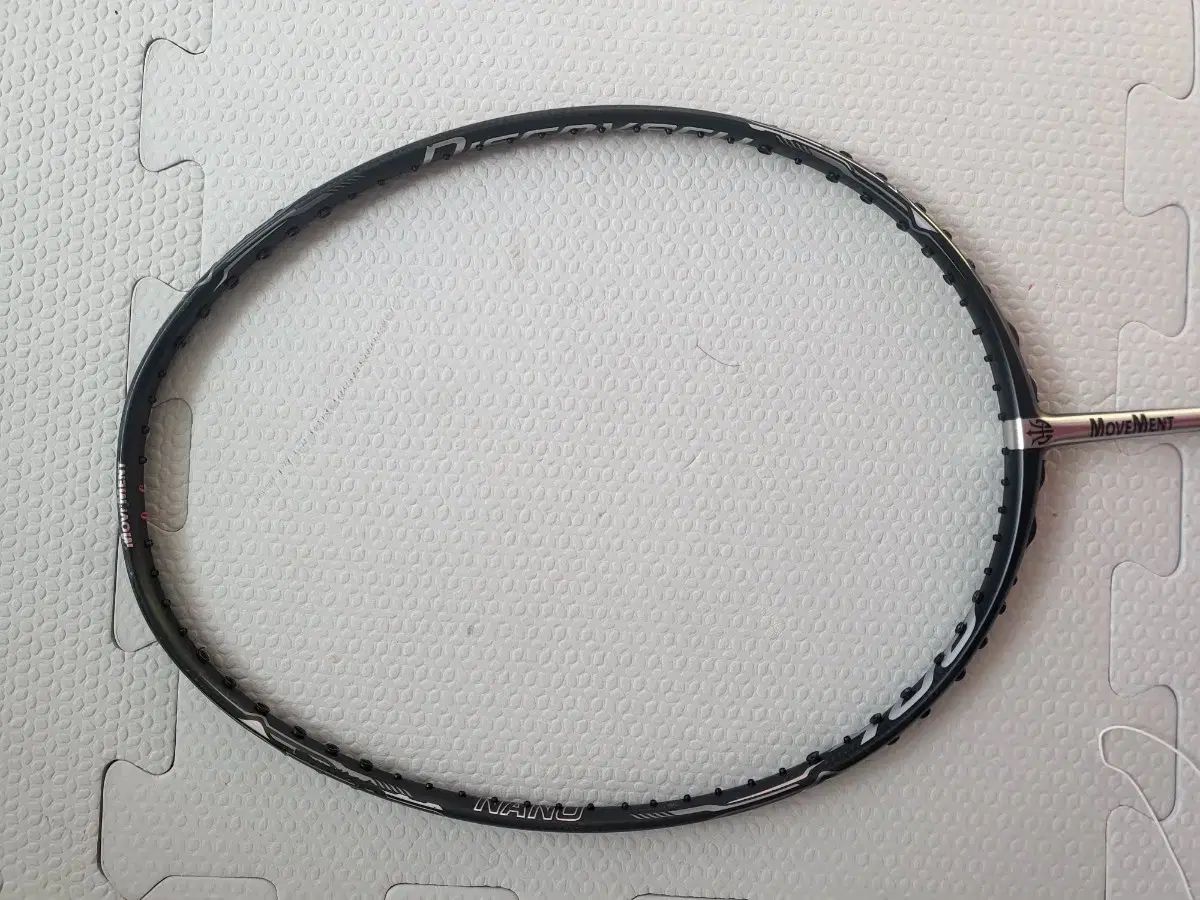 ムーブメント 408