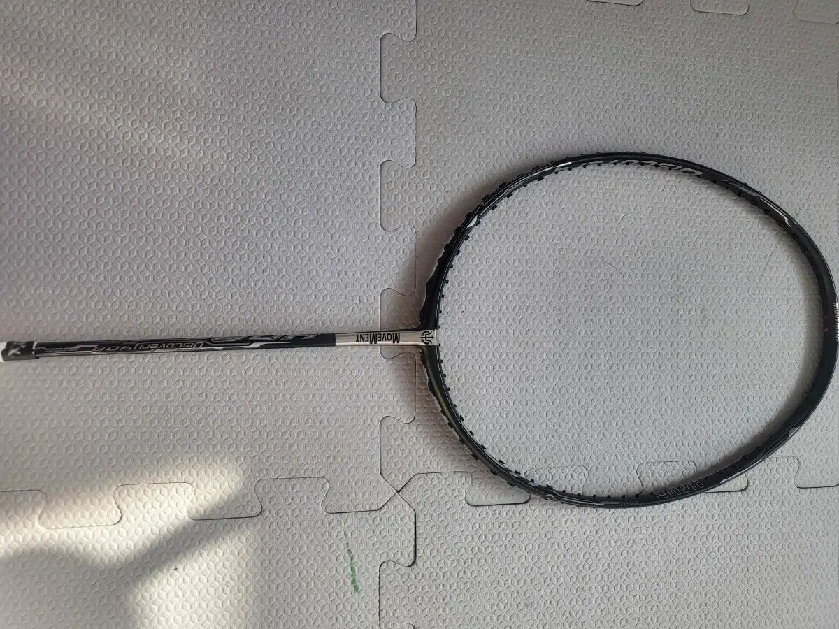 ムーブメント 408