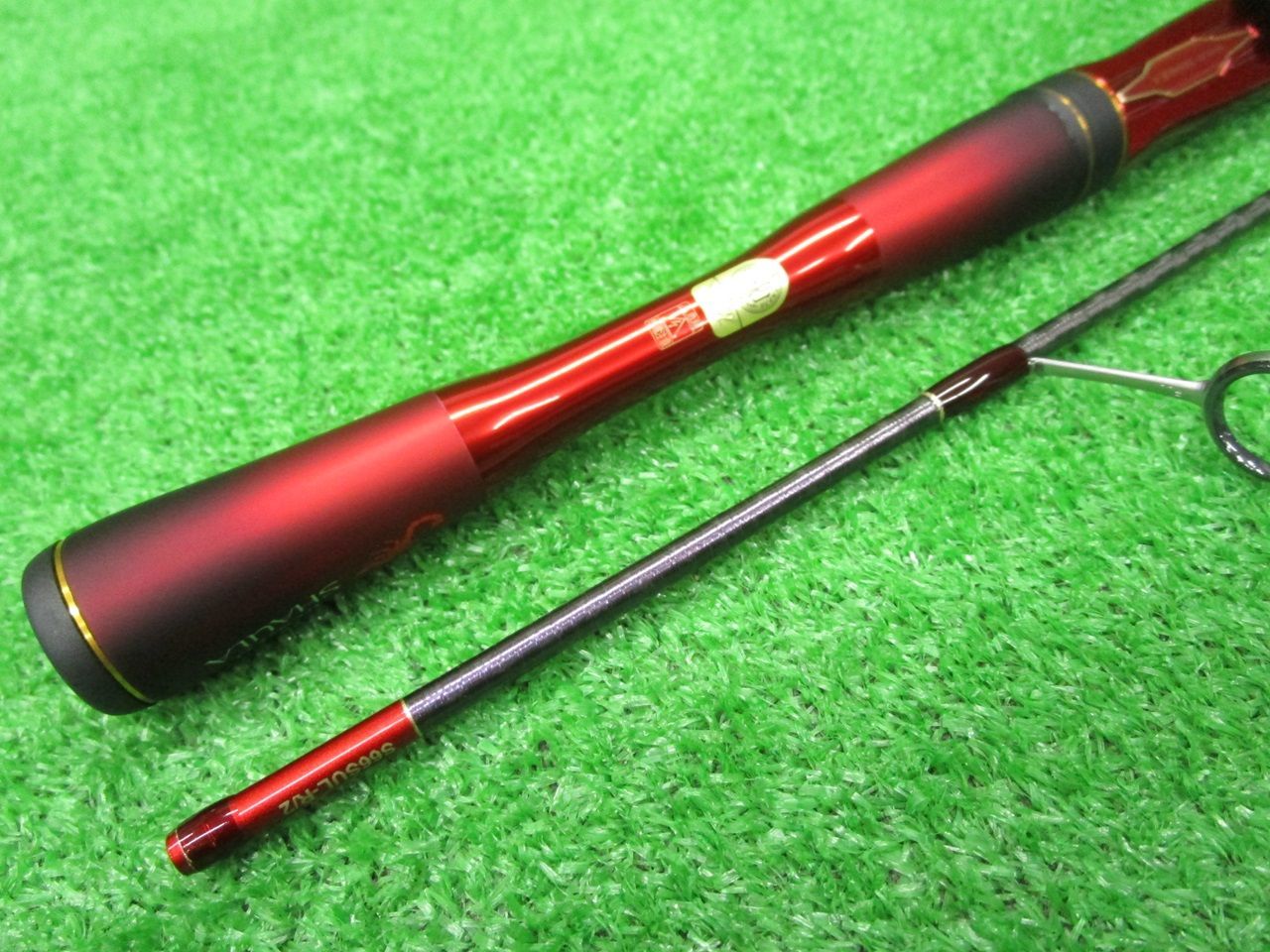 24 ワールドシャウラ