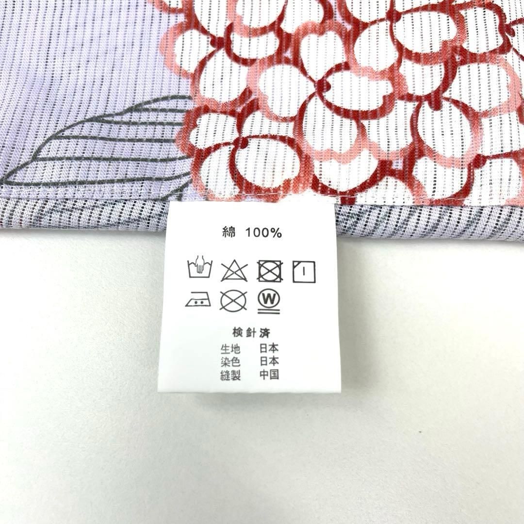 着物と帯 時流】Y25838st◇浴衣◇綿絽 未使用 綿100% 紫陽花 薄紫