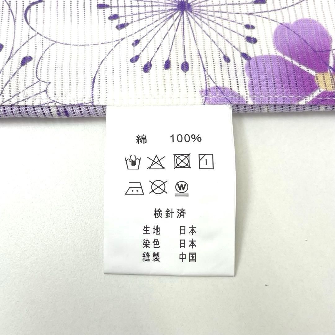 着物と帯 時流】Y25836ts◇浴衣◇綿絽 未使用品 綿100% 八重桜 - メルカリ