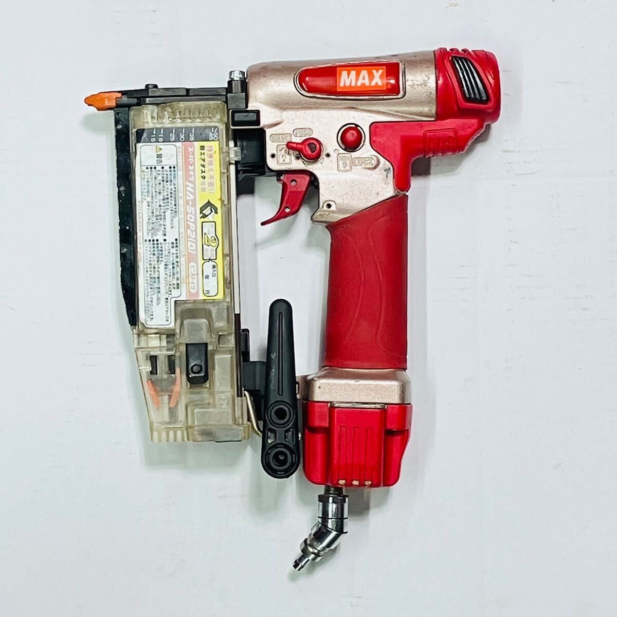 動作良好 マックス MAX 高圧 50 mm ピンネイラ HA-50 P 2 D 本体のみ