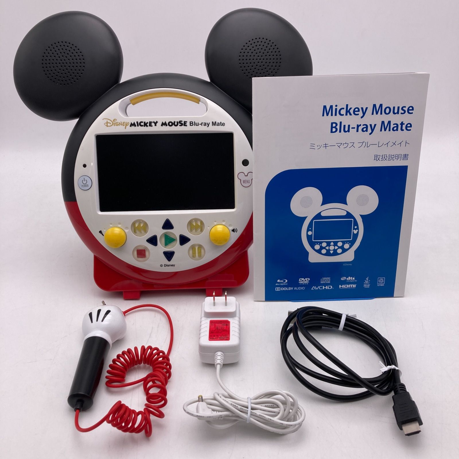 シングアロング プレイアロング ミッキーメイト ディズニー英語