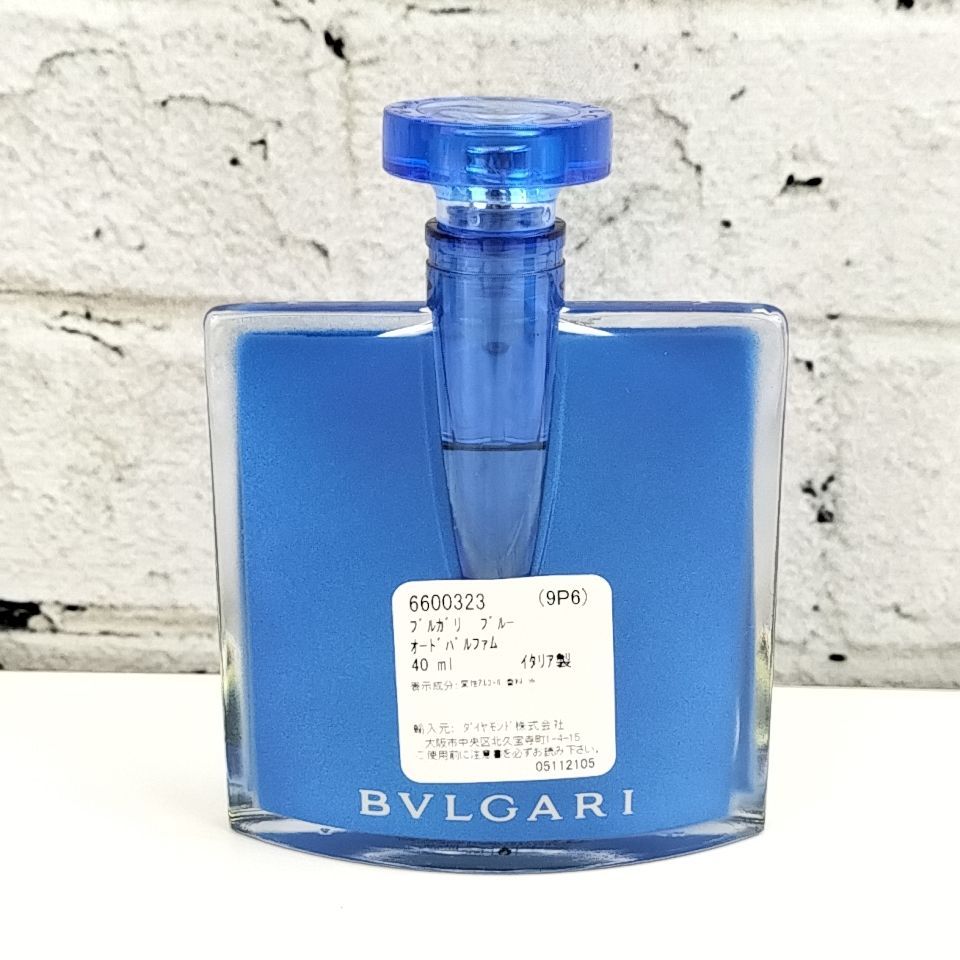 新品 未開封 ブルガリ ブルー 40ml BLV オードパルファム 香水 BVLGARI 】G 371 A-1 40ml BLV ブルガリ ブルー EDP オードパルファム