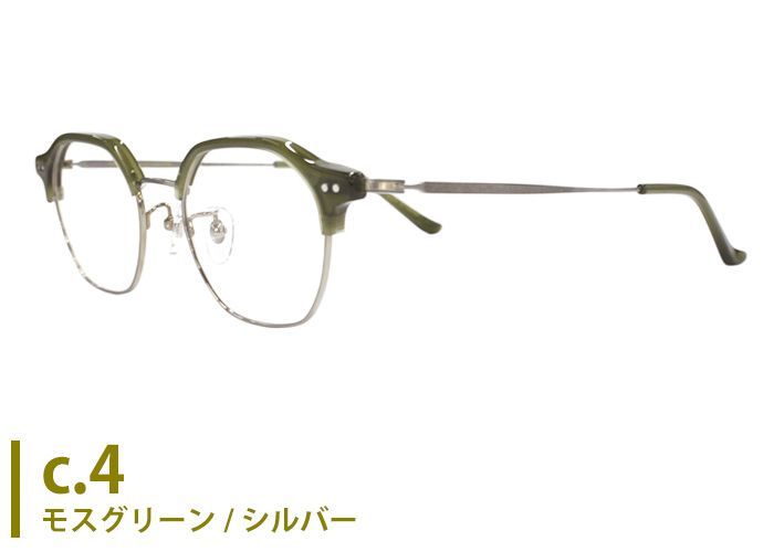 メンズ レディース