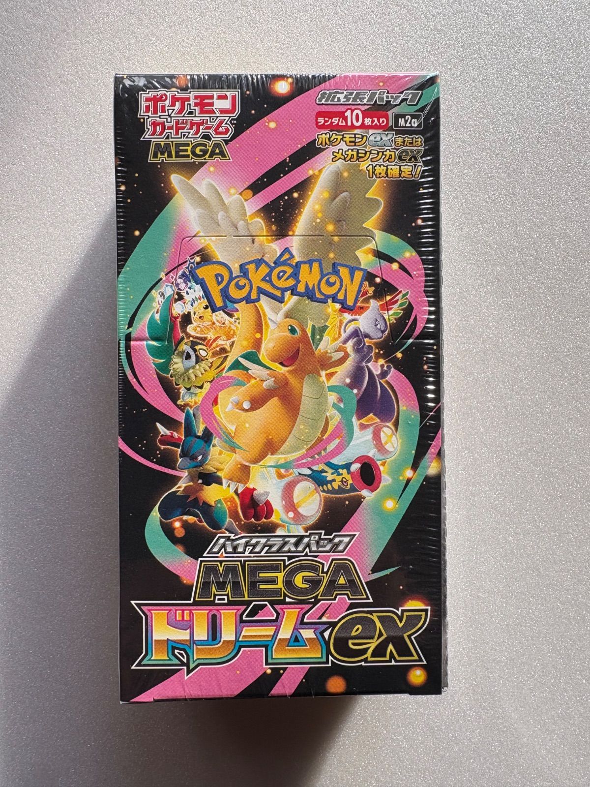 直販店 MEGAドリームex box シュリンク付き 【公式通販】