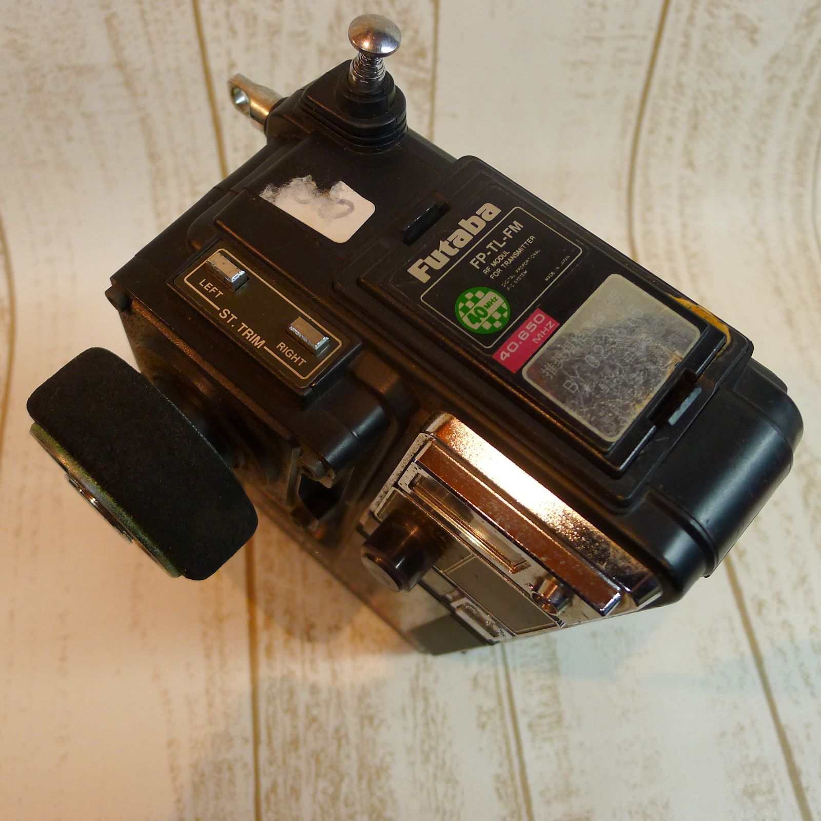 Futaba フタバ MEGATECH PCM 型番：FP-T3PB ラジコンプロポ送信機