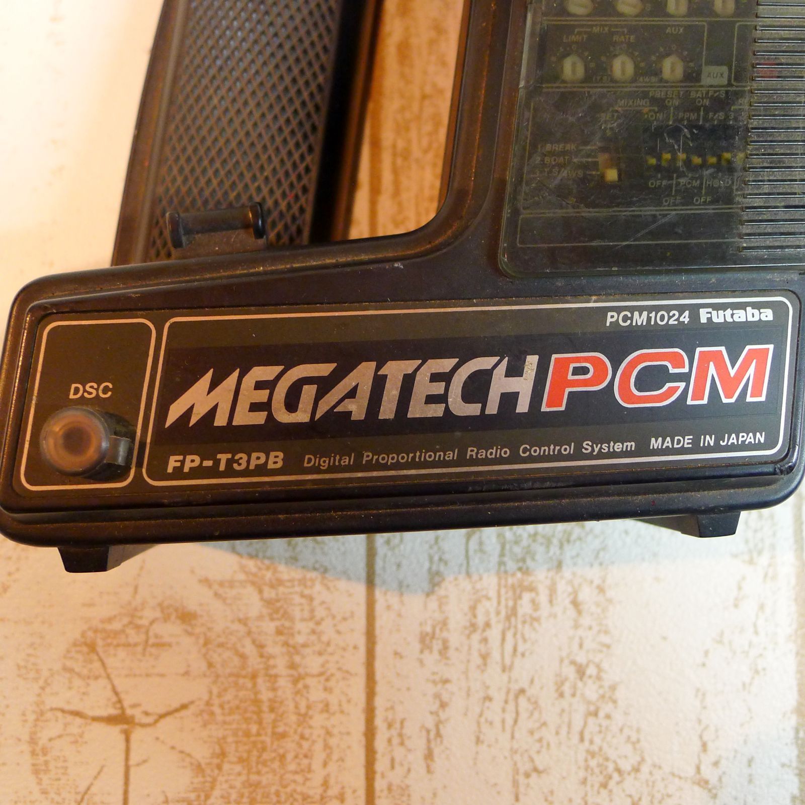 Futaba フタバ MEGATECH PCM 型番：FP-T3PB ラジコンプロポ送信機