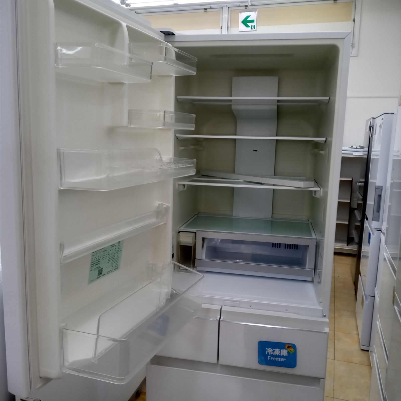 ☆関東地域限定販売☆Panasonic 冷蔵庫 NR-E455PXL-W 20年製 450L