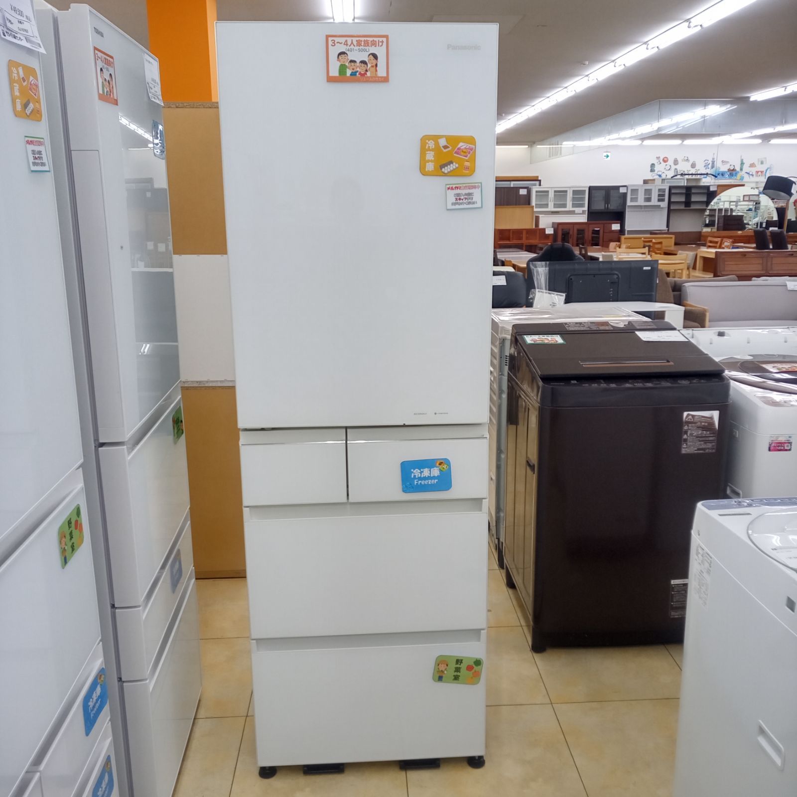 ☆関東地域限定販売☆Panasonic 冷蔵庫 NR-E455PXL-W 20年製 450L