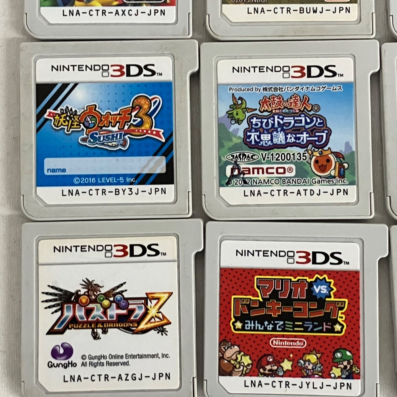 中古 NINTENDO 3DS ソフト まとめ 16個セット YDQ003U c069 - メルカリ