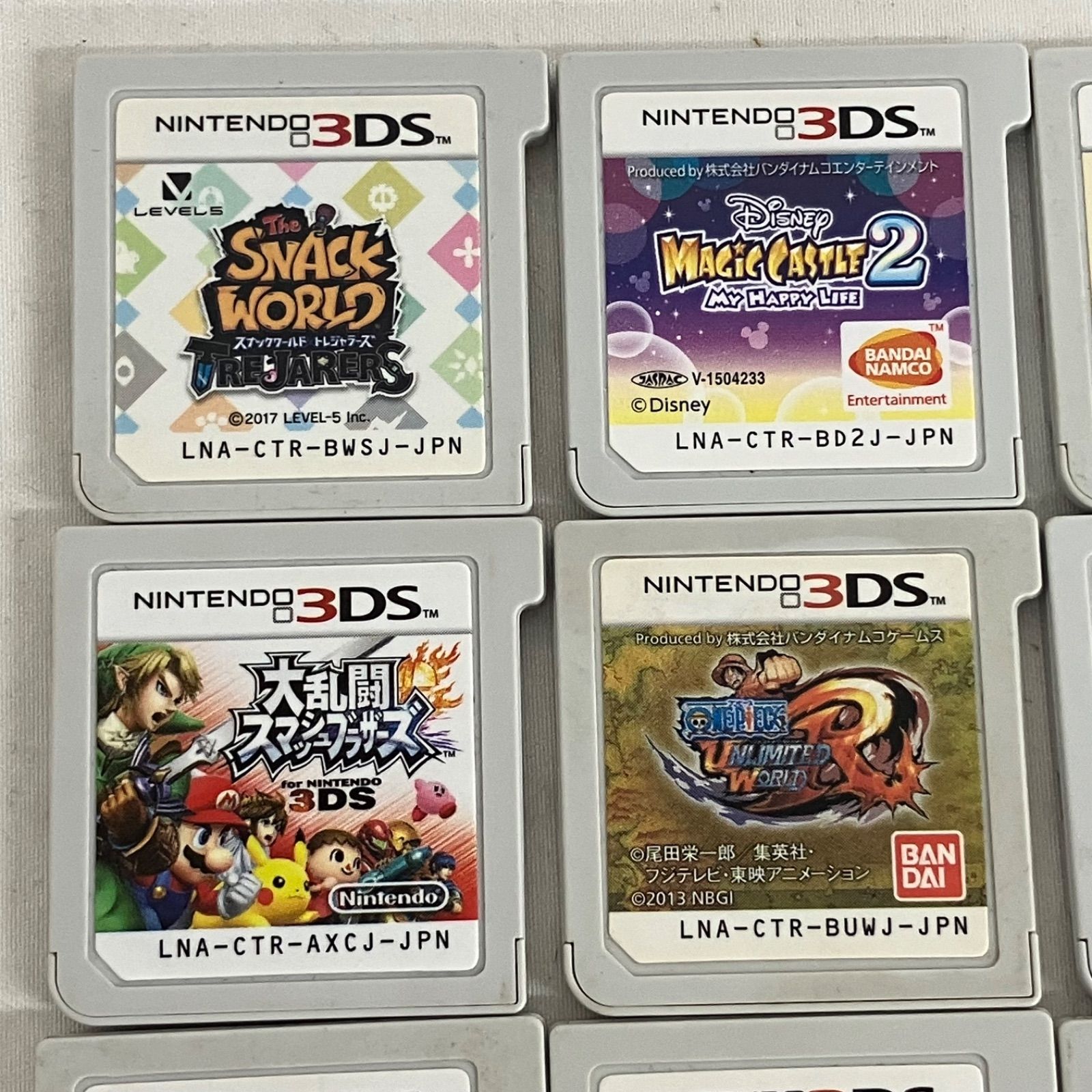 中古 NINTENDO 3DS ソフト まとめ 16個セット YDQ003U c069 - メルカリ