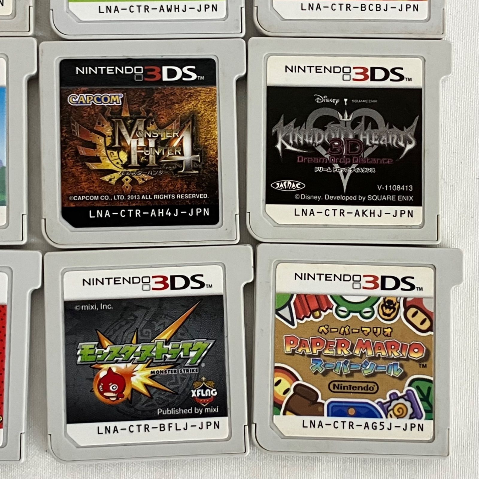 中古 NINTENDO 3DS ソフト まとめ 16個セット YDQ003U c069 - メルカリ