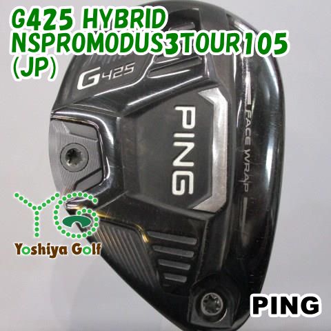 ユーティリティ ピン G425 HYBRID/NSPROMODUS3TOUR105(JP)/S/19[139221