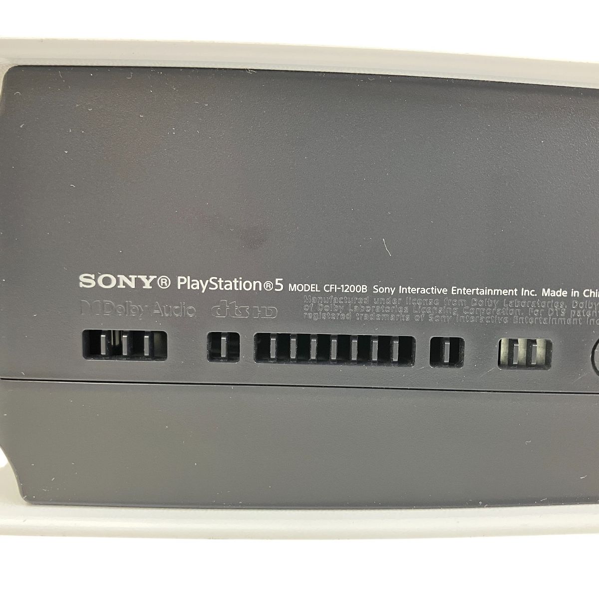  SONY PlayStation 5 PS CFI 1200 B プレステ5 デジタルエディション 825 GB ゲーム機 本体 良好 本体(デジタル エディション) プレイステーション5(PS5)