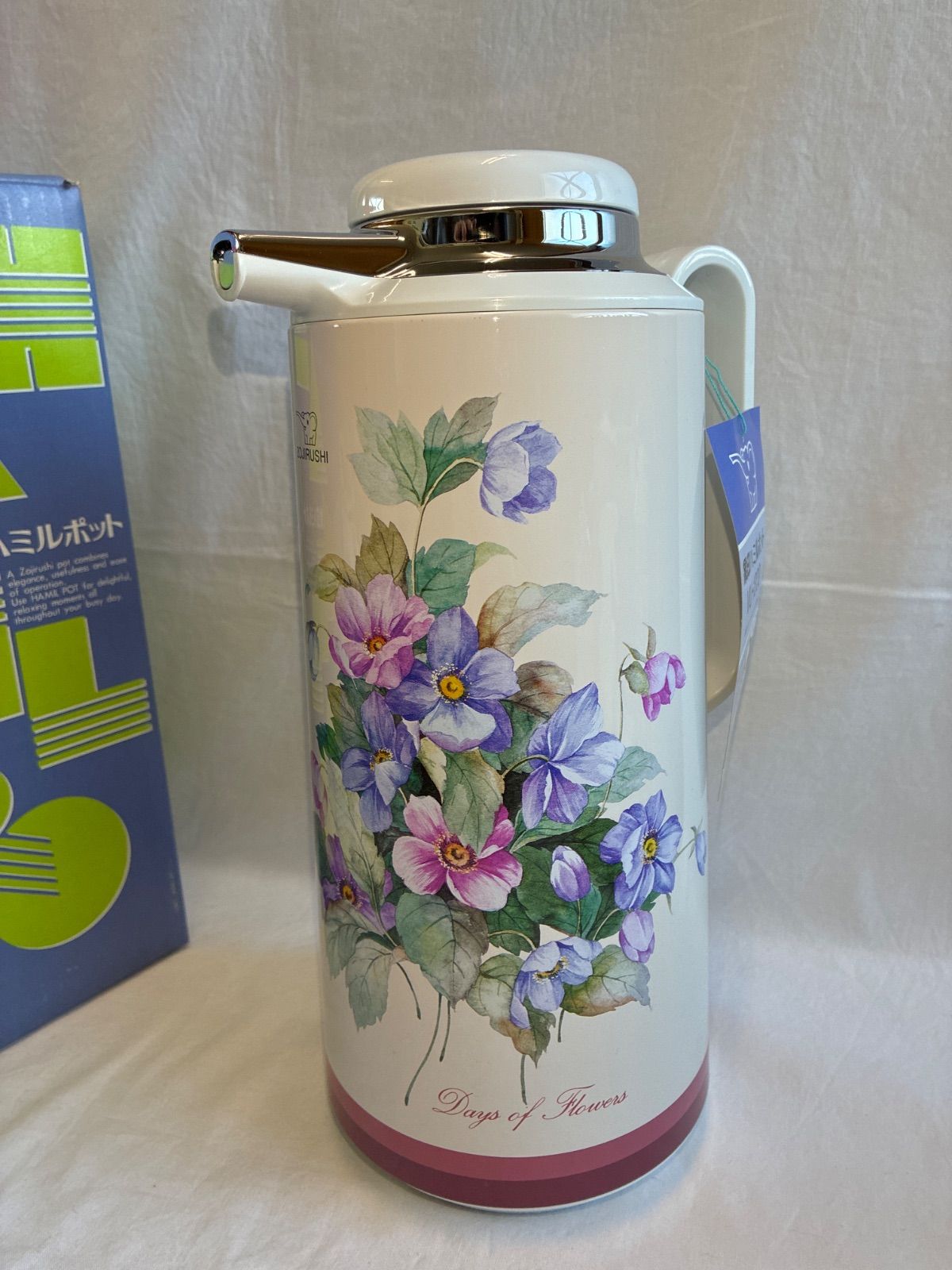 未使用品】昭和レトロ 象印マホービン VU-1300【1.3L】 - メルカリ