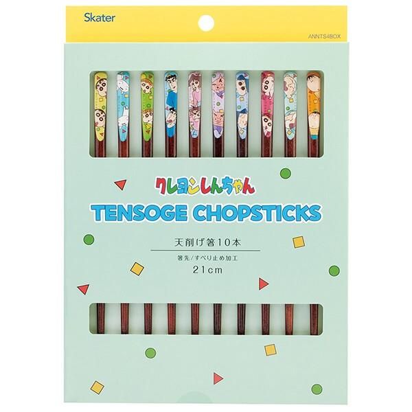 Christofle 純銀950製 ヴェルメイユ 箱入りスプーンセット 12本