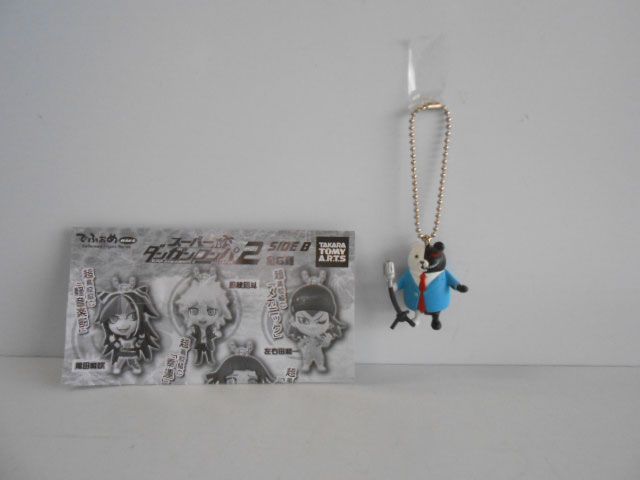 ♯Kut14EMでふぉめminiスーパーダンガンロンパ2絶望B1種 - メルカリ