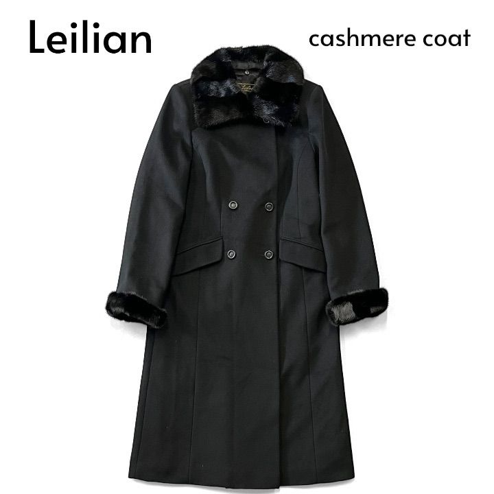 Leilian レリアン カシミヤロングコート ミンクファー ダブルボタン 9