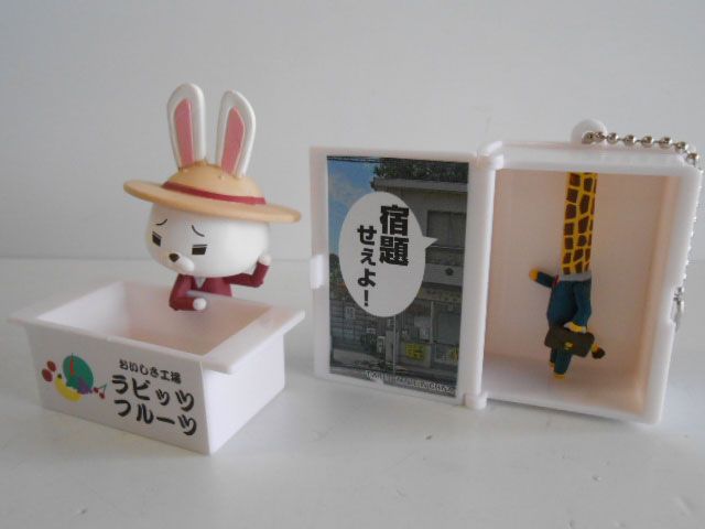 ♯Kui24LE紙兎ロペ夏休み200倍くれー楽しいからコレクション2種 - メルカリ