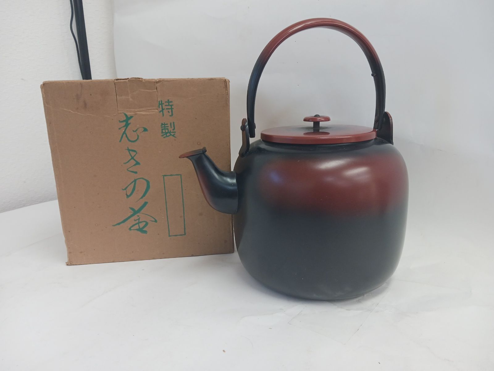 茶道具】特製 志きの釜 腰黒 水注薬缶 利休形 口蓋付 中古 古道具 鉄瓶