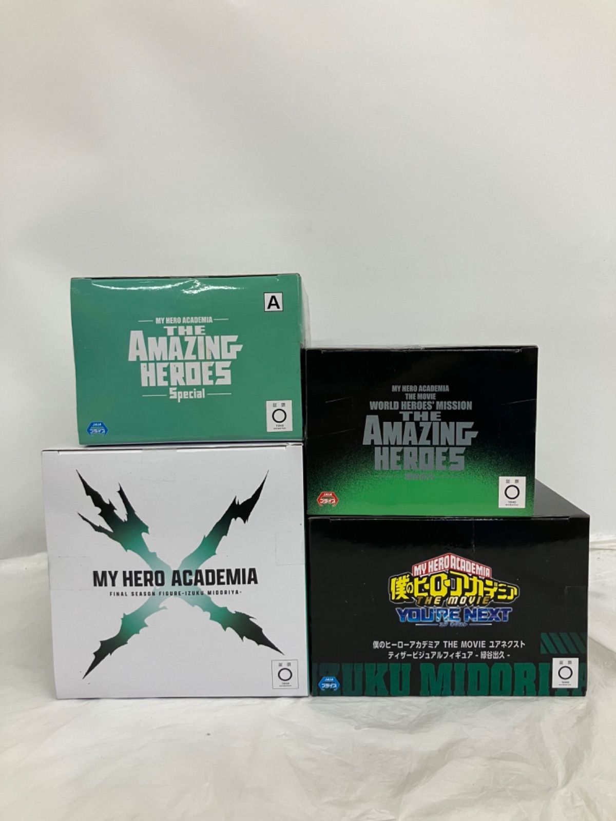 未開封 僕のヒーローアカデミア 緑谷出久 フィギュア まとめ 4種 4個