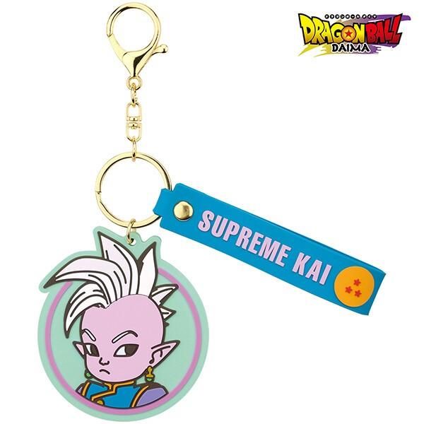 ドラゴンボール ラバーマスコット付キーホルダー DAIMA 界王神(ミニ
