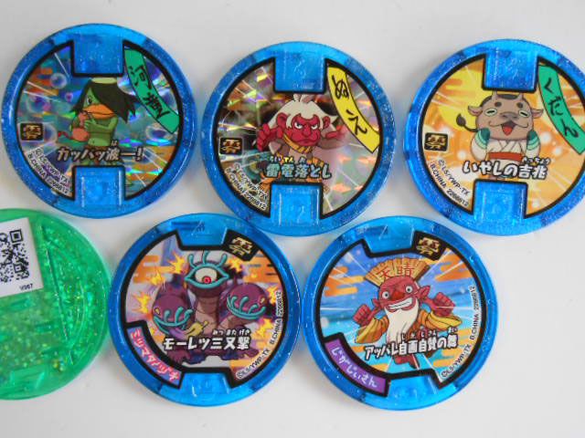 ♯Kht18FZ妖怪ウォッチ妖怪メダル零vol.1全16種 - メルカリ