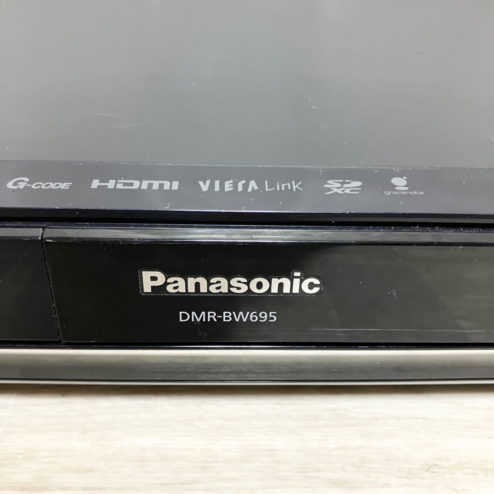 パナソニック DMR-BW695 ブルーレイレコーダー 2番組同時録画 ダブル