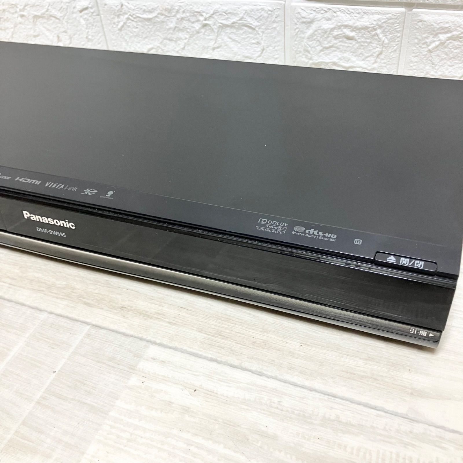 パナソニック DMR-BW695 ブルーレイレコーダー 2番組同時録画 ダブル