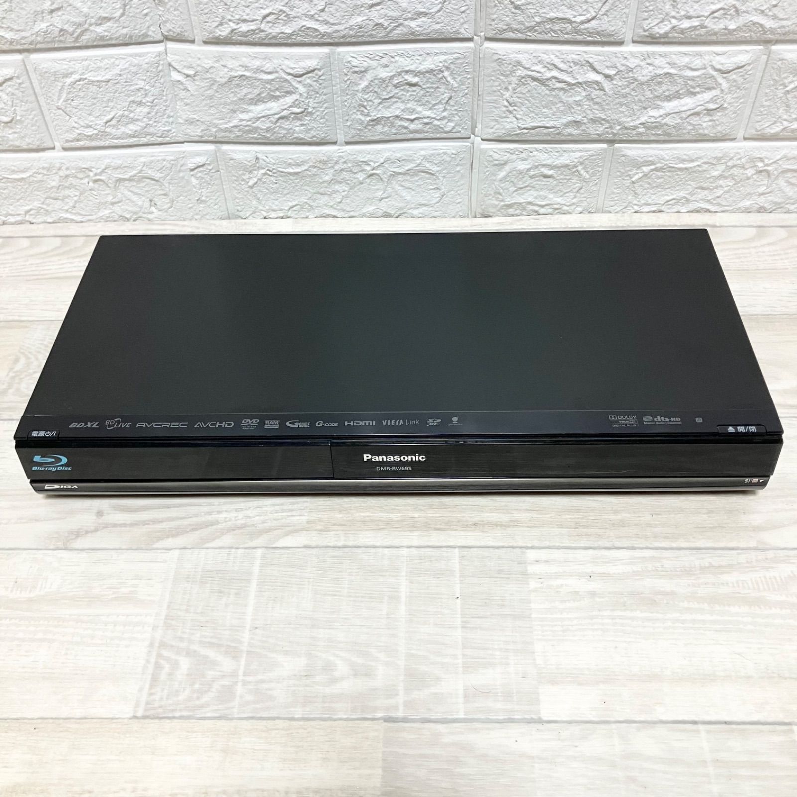 パナソニック DMR-BW695 ブルーレイレコーダー 2番組同時録画 ダブル