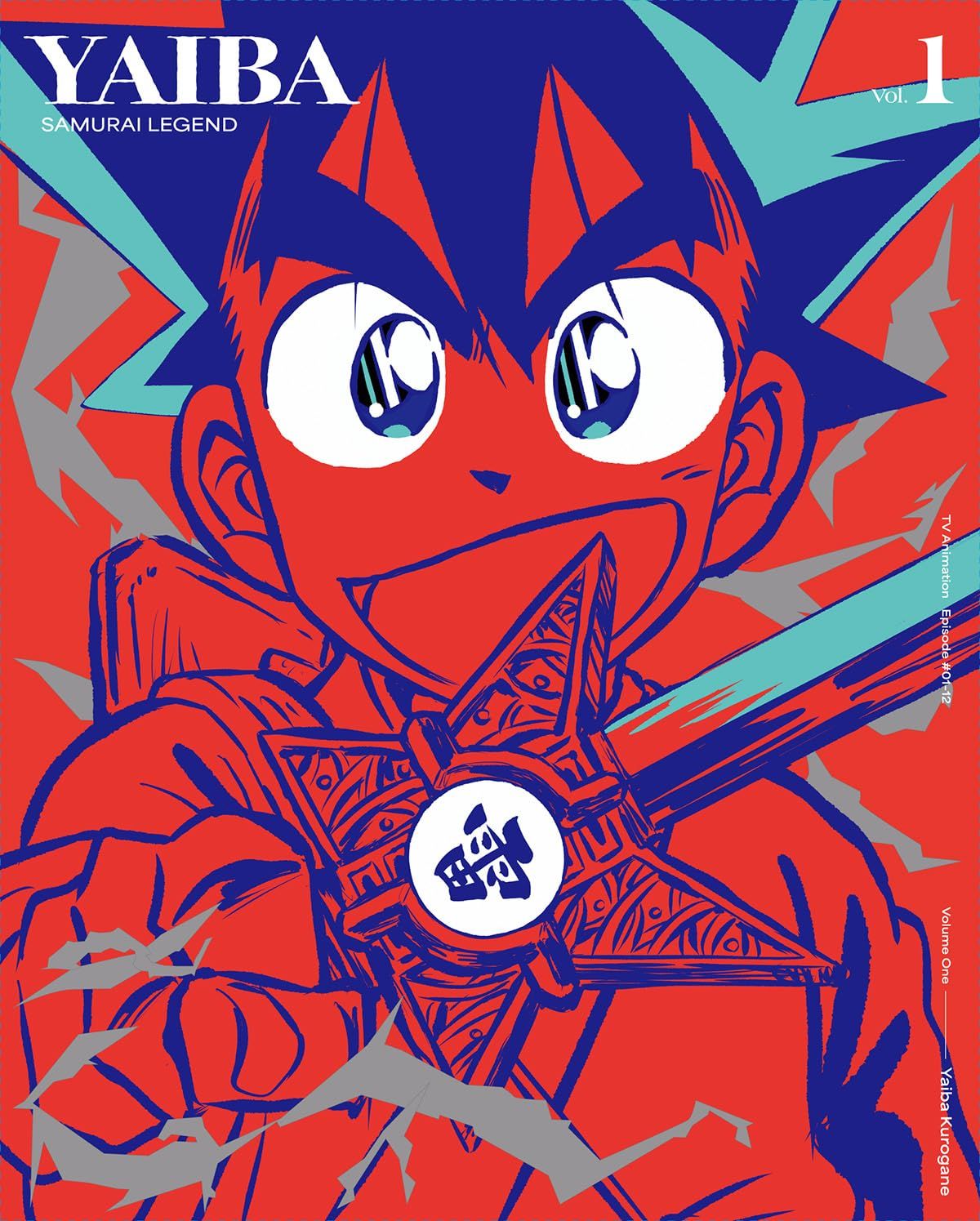 真 侍伝 YAIBA 第1巻 完全生産 版 DVD 高山みなみ 出演 形式