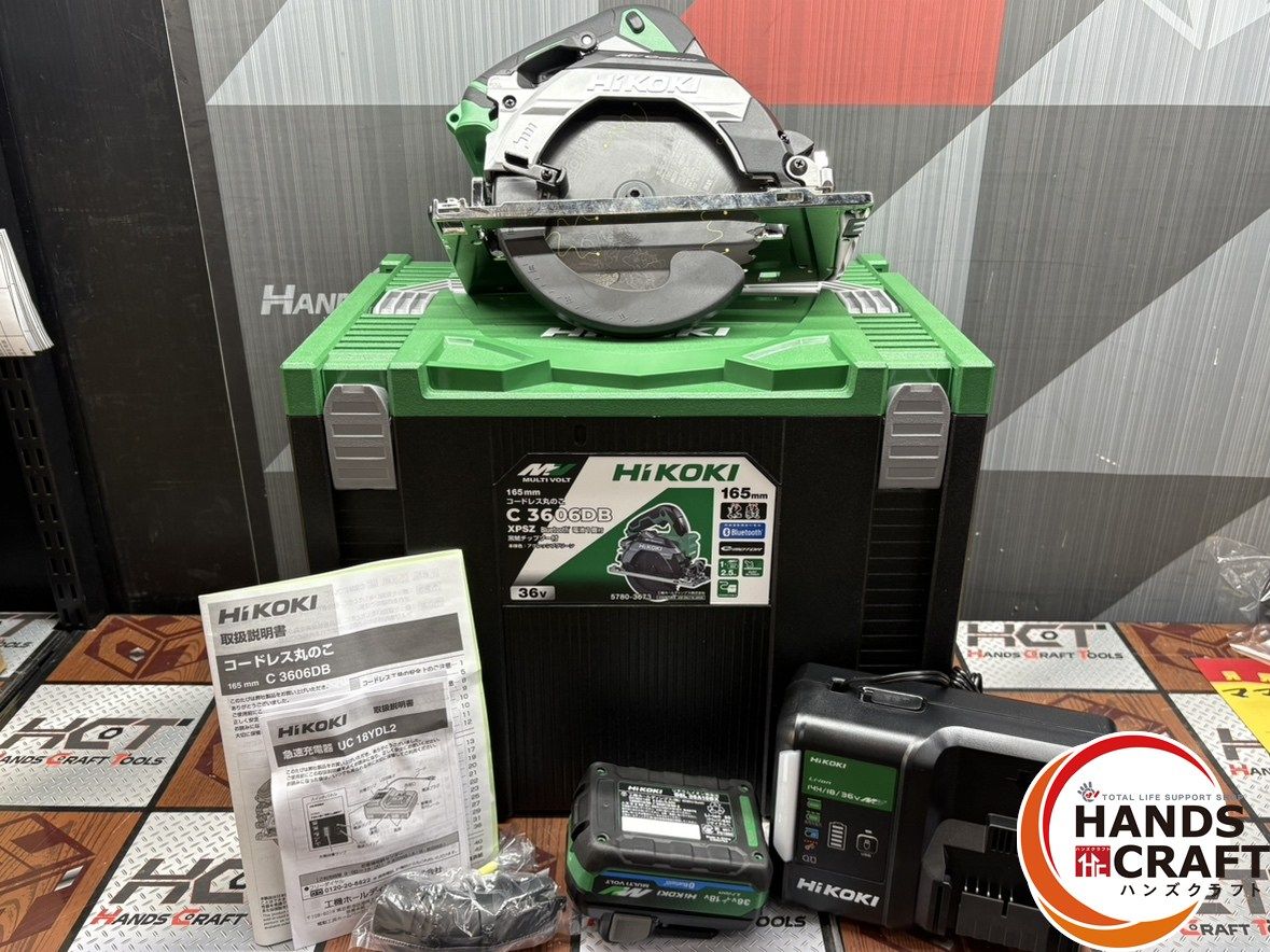 〇 ハイコーキ HiKOKI C 3606 DB XPSZ 丸のこ 165 mm 36 V バッテリ 1 充電器付 ハンズクラフト佐賀