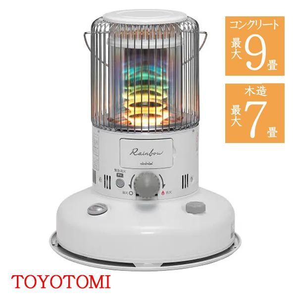 トヨトミ 対流形石油ストーブ RB-2524-W