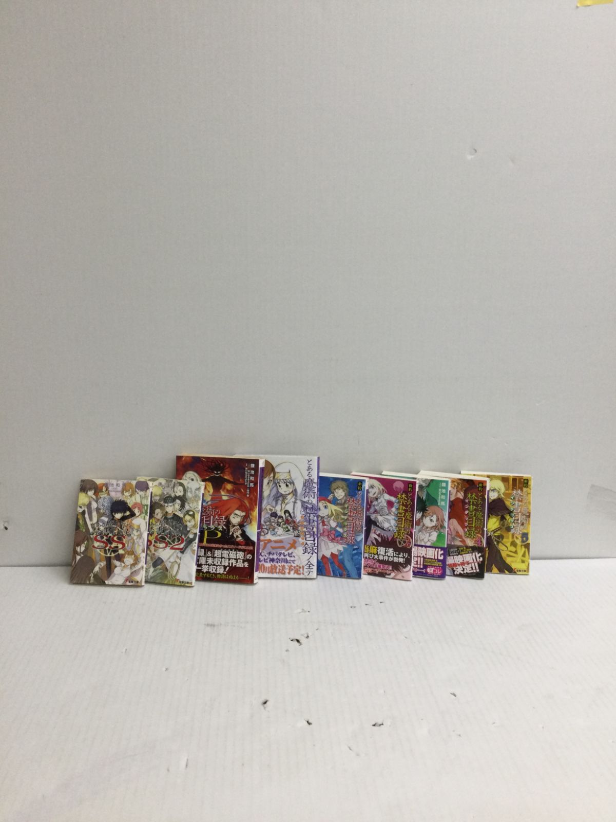 Y005[08]Y3503(セットコミック) とある魔術の禁書目録 全巻セット/新約