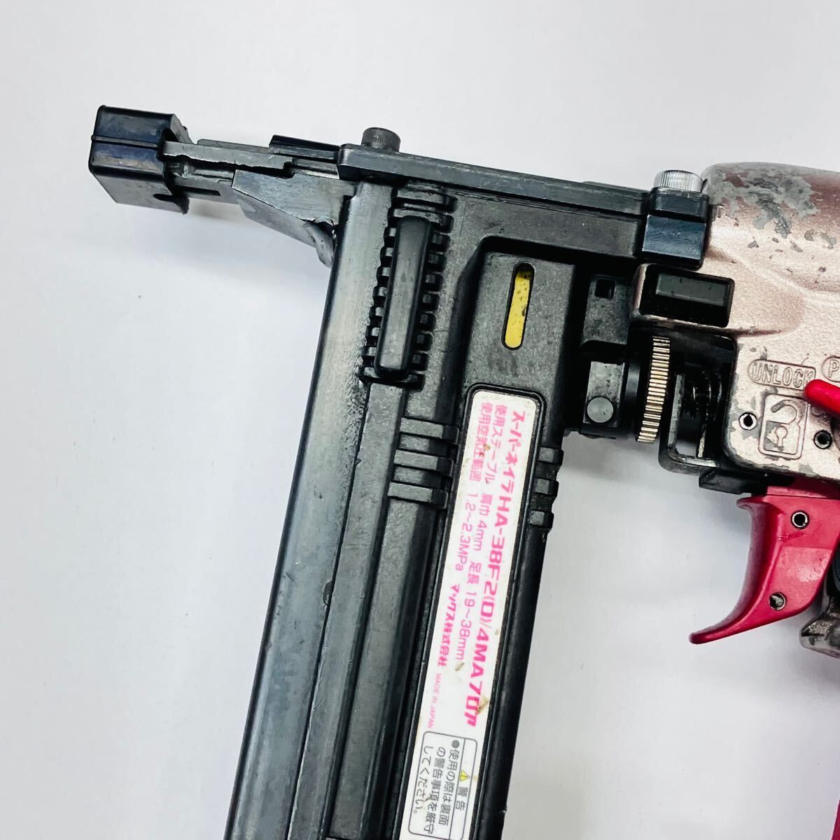  動作良好 MAX マックス 高圧 4 mm幅 フロアタッカー HA 38 F 2 D MAフロア 本体のみ 釘打機 エアーツール