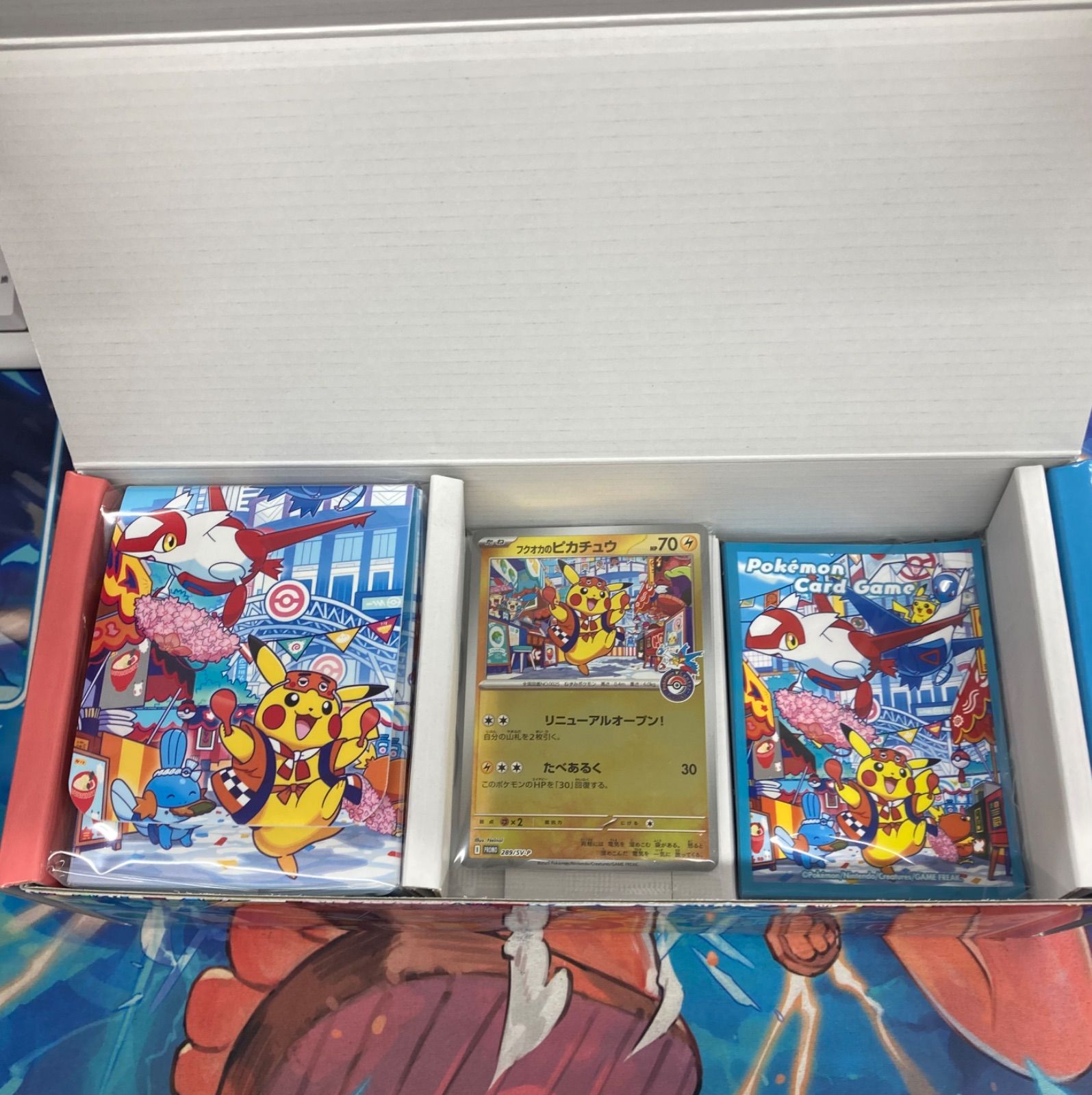 スペシャルBOX ポケモンセンターフクオカ ポケモンカード - メルカリ