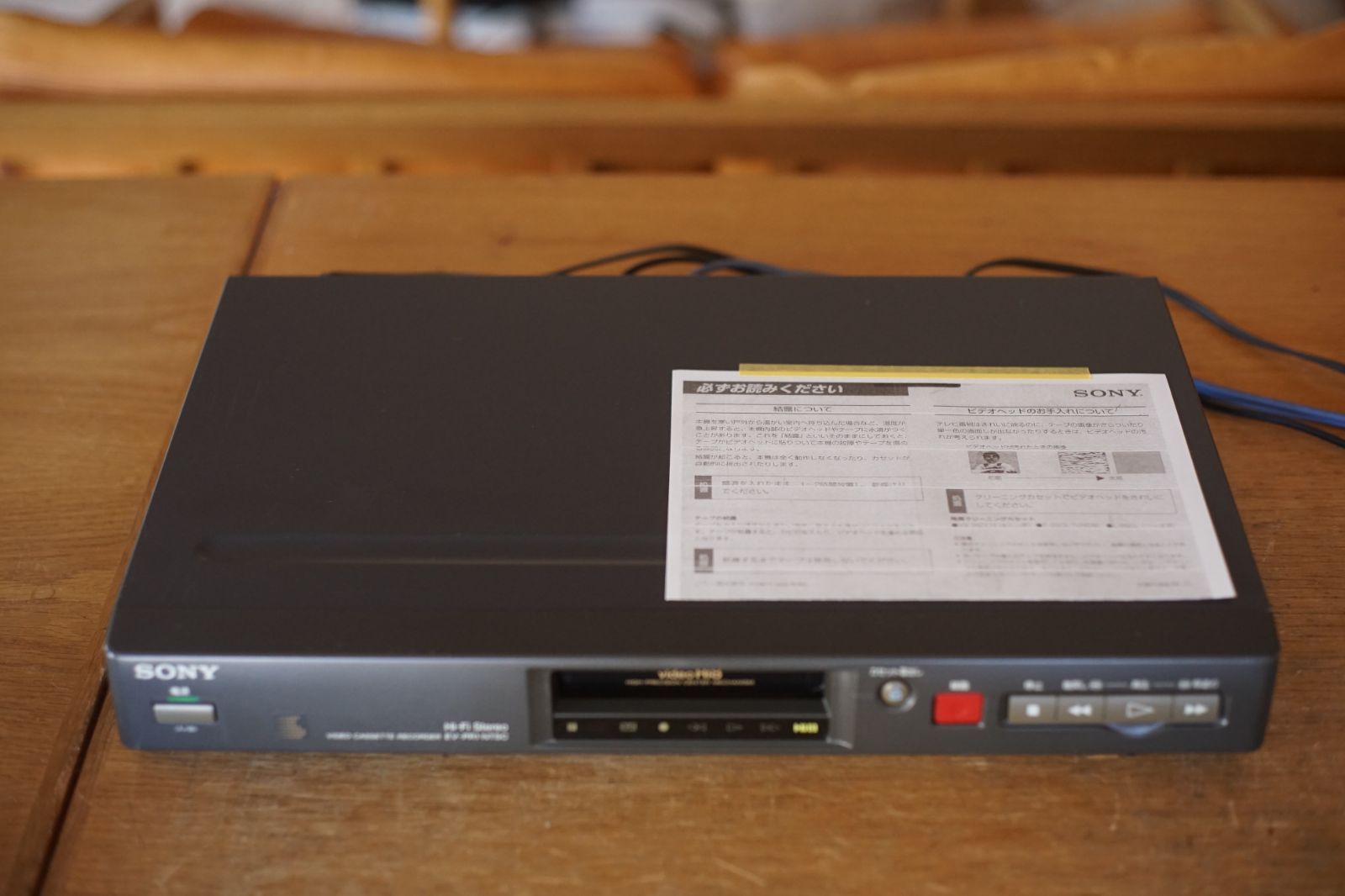 動作保証あり SONY EV-PR1 HI8 8ミリビデオデッキ - メルカリ