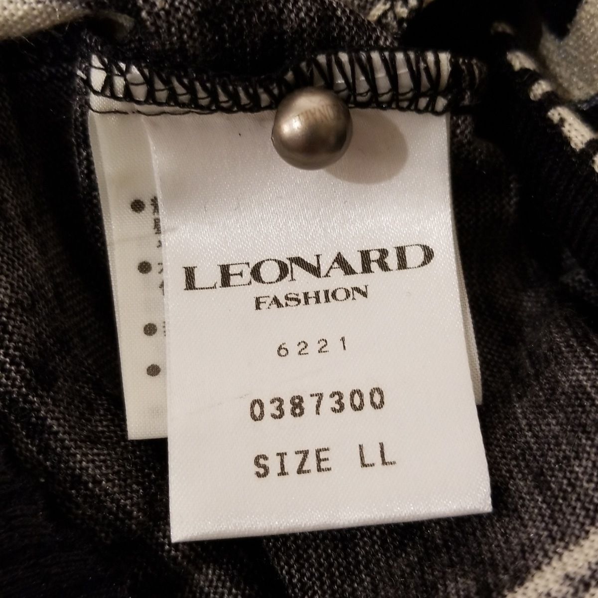 LEONARD(レオナール) アンサンブル サイズLL レディース - 黒