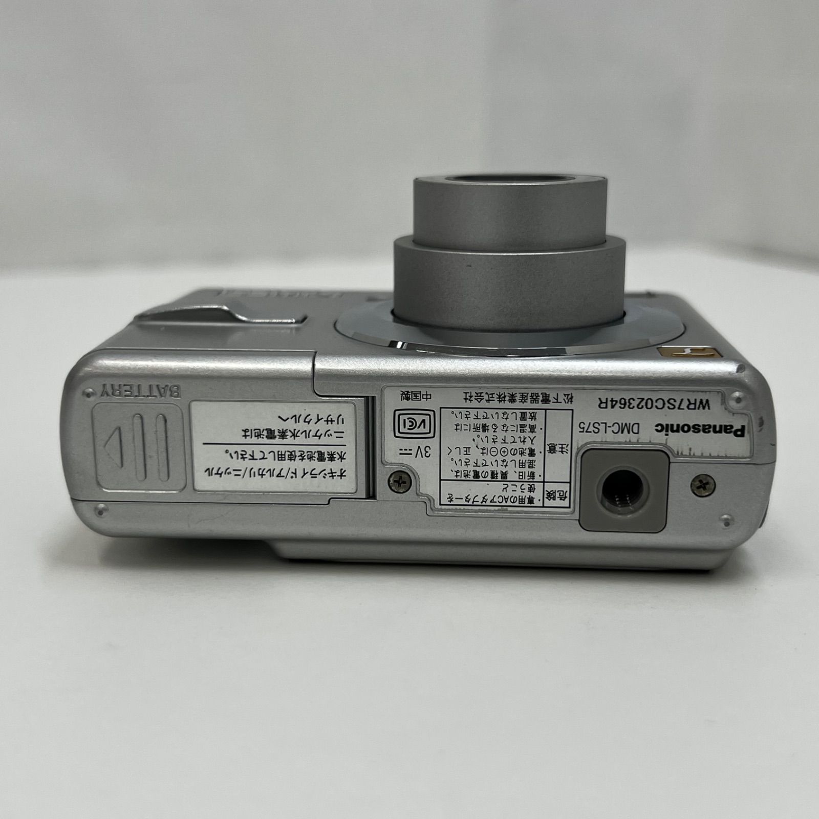 3-000210】 Panasonic LUMIX DMC-LS75 パナソニック ルミックス 
