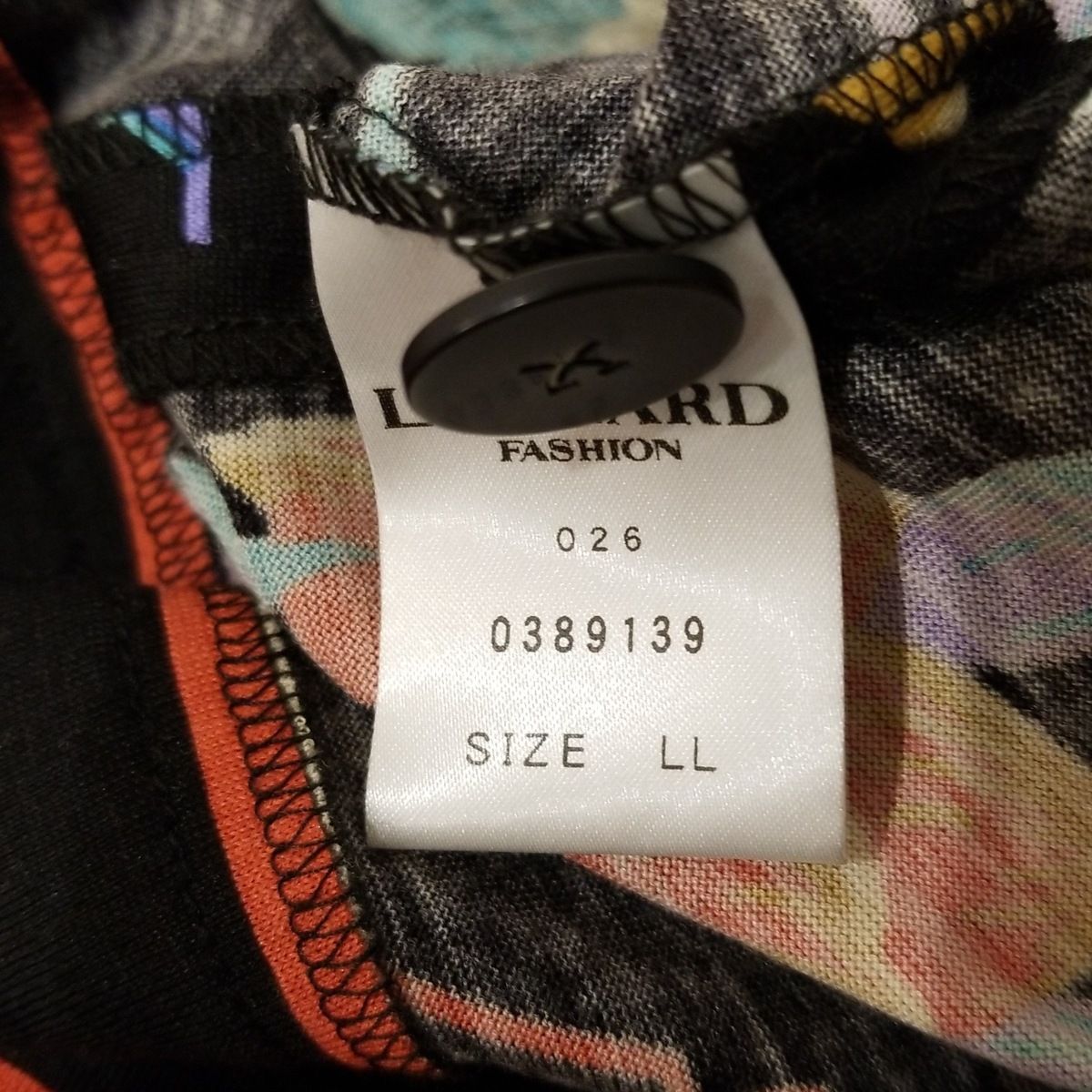 LEONARD(レオナール) カーディガン サイズLL レディース美品 - 黒