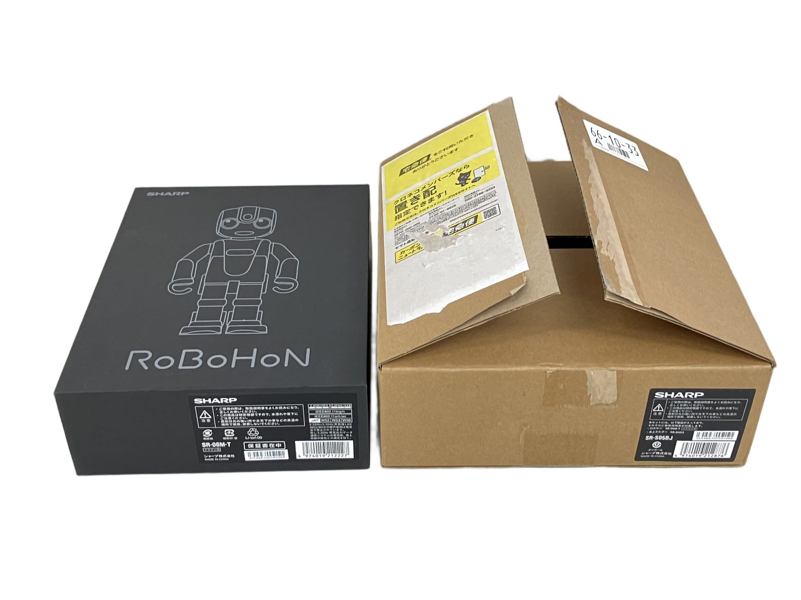 SHARP RoBoHoN ロボホン 本体 SR-S05BJ SR-06M-T コミュニケーション