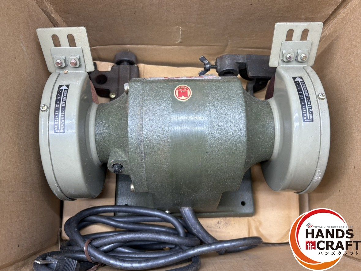 〇 マキタ Makita 9300 卓上グラインダ 125 mm サビ有り ハンズクラフト佐賀