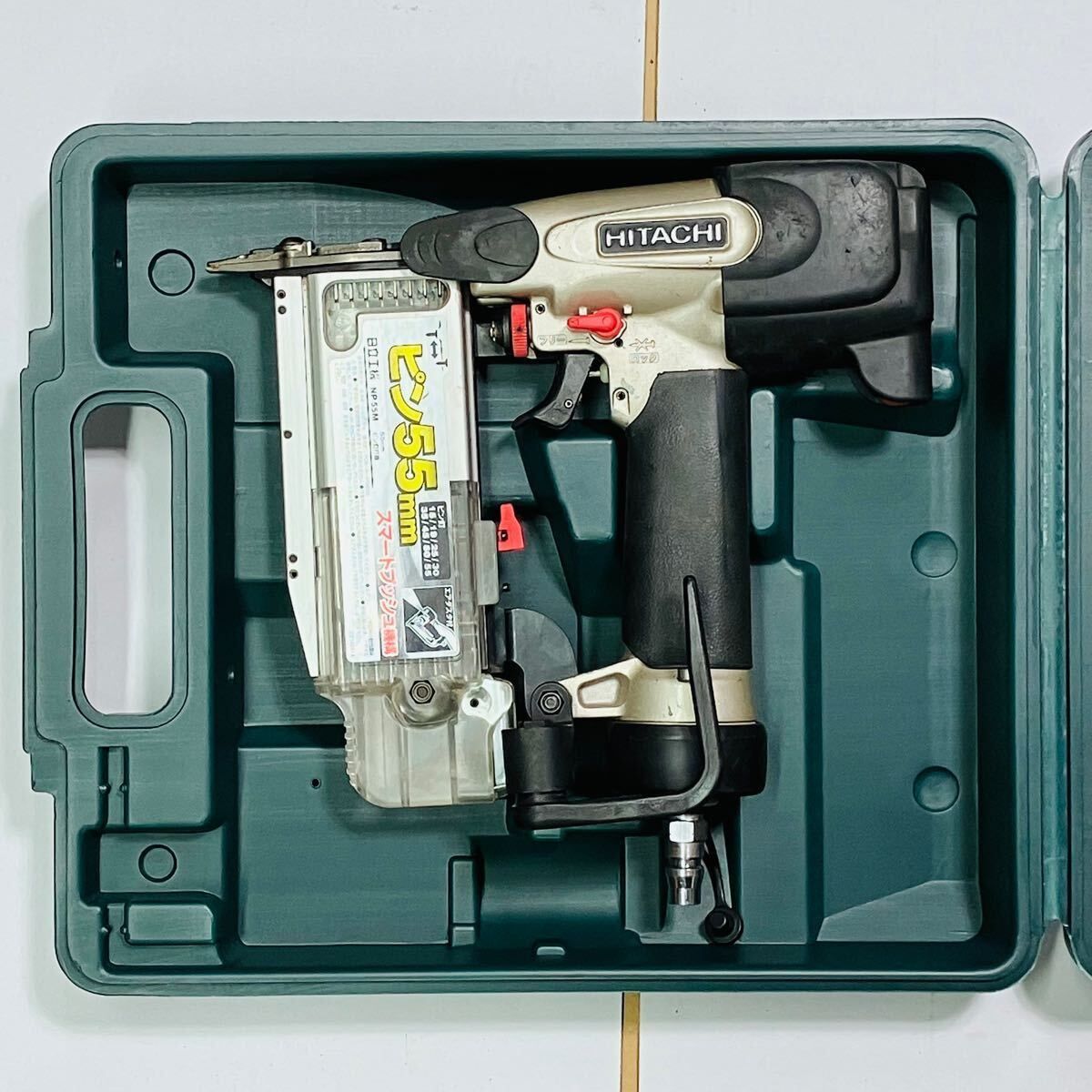動作良好 HIKOKI 日立 常圧 55 mm ピンネイラ NP M ケース