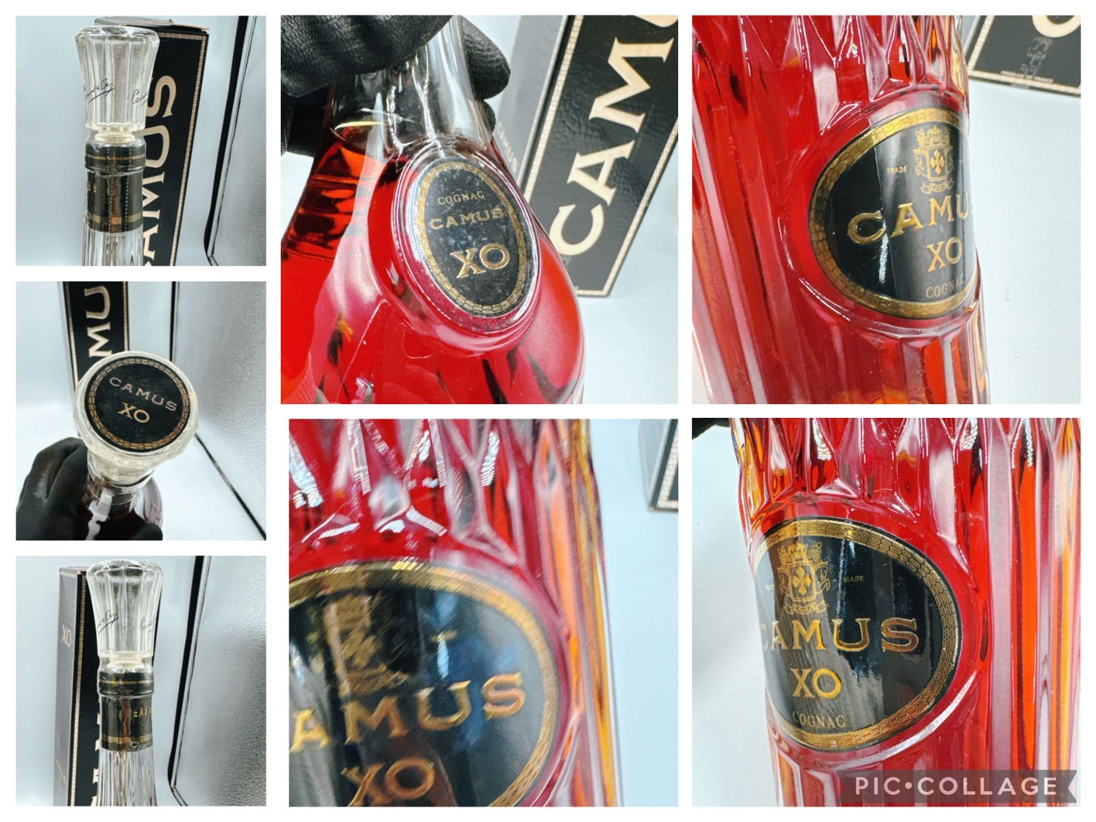 カミュ XO ロングネック 未開栓 2本 古酒 ブランデー - メルカリ