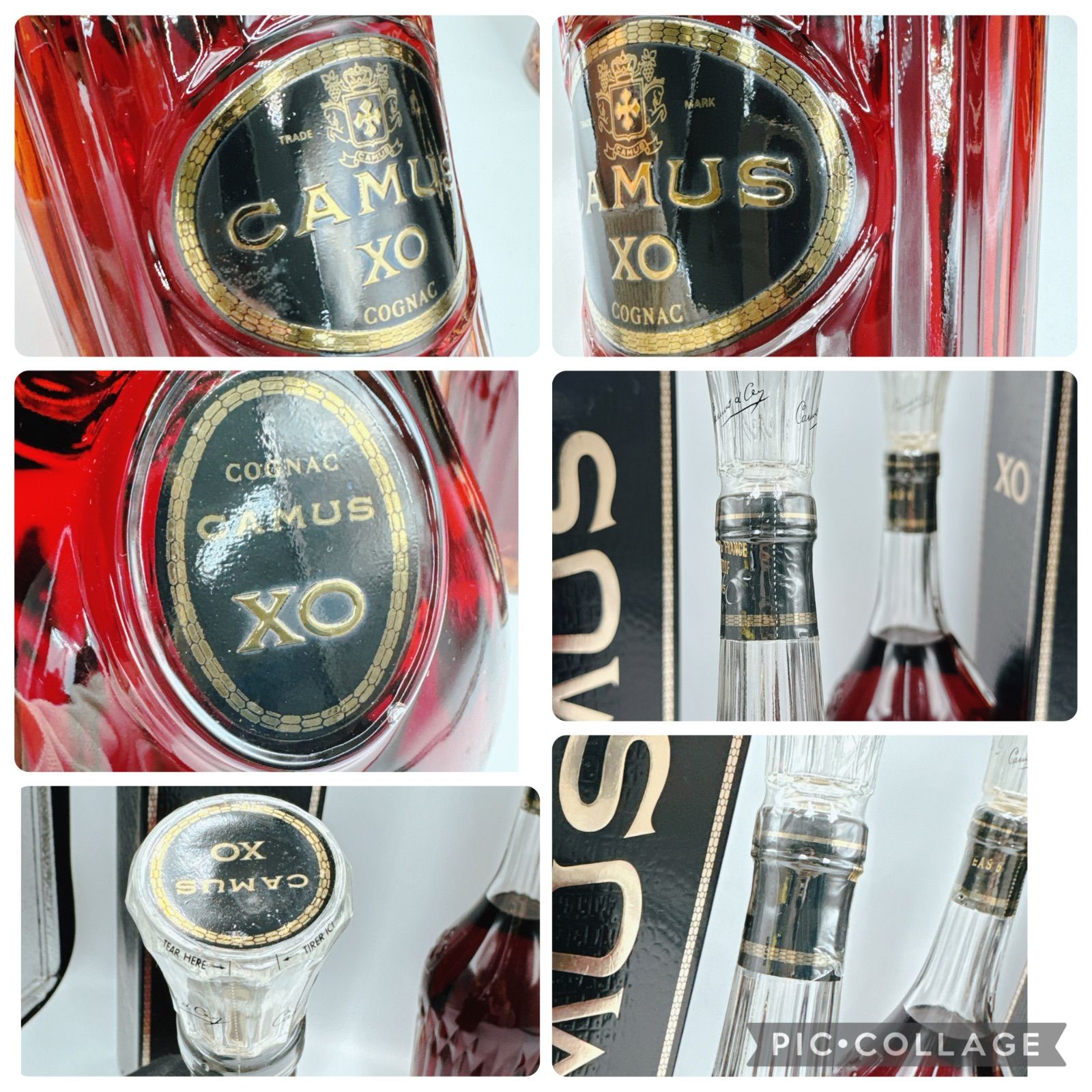 カミュ XO ロングネック 未開栓 2本 古酒 ブランデー - メルカリ