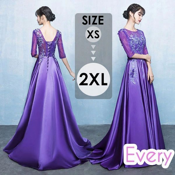 ロング丈 レース 袖あり 編み上げタイプ エレガント パーティードレス ロングドレス 母親 結婚式 ミセス向けドレス フォーマル 小さいサイズ ワンピース 20代 30代 40代 大きいサイズ 発表会 演奏会 パープル ドレス