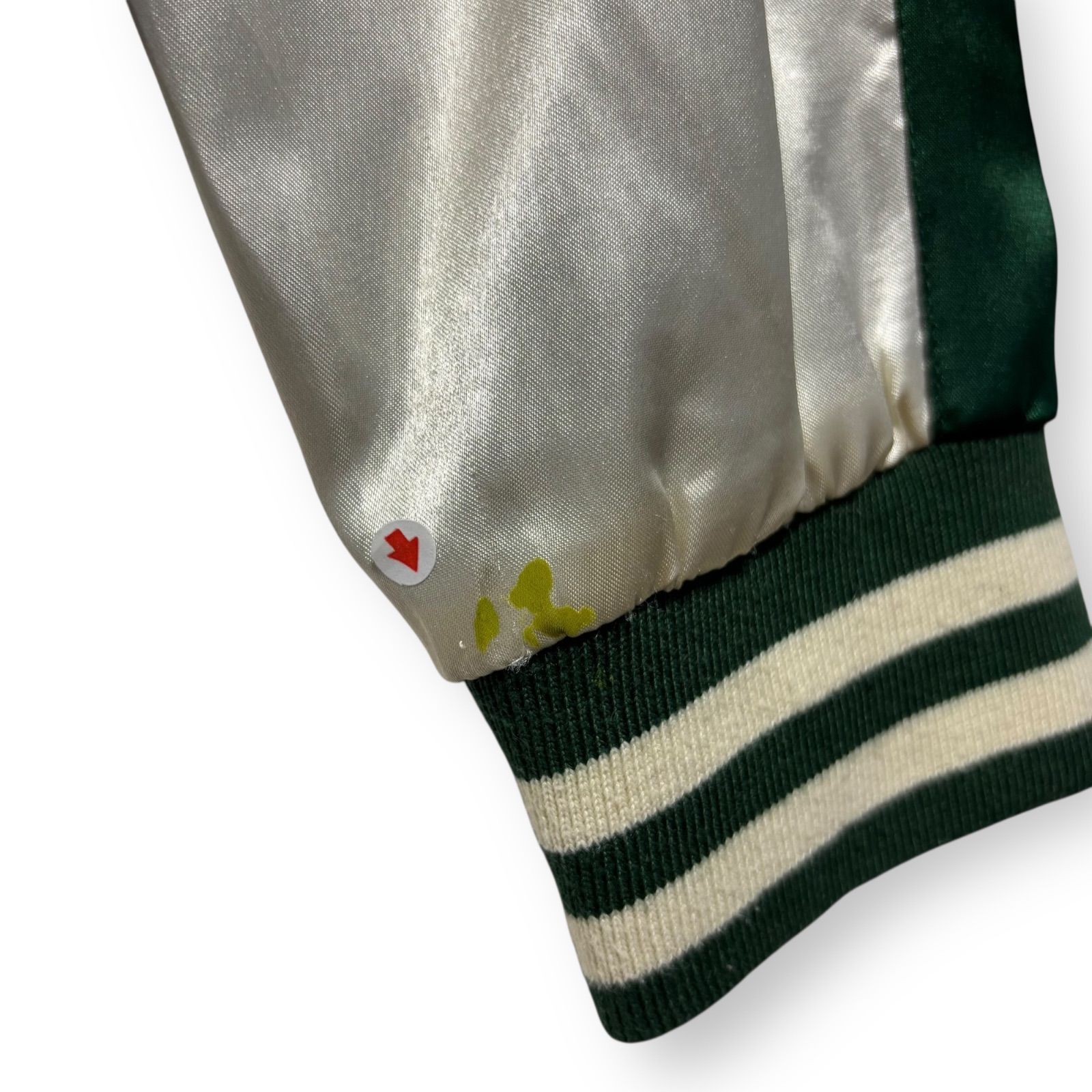 鏡花水月 スカジャン 虎 龍 刺繍 ドラゴン 和柄 日本 y2k グリーン 緑